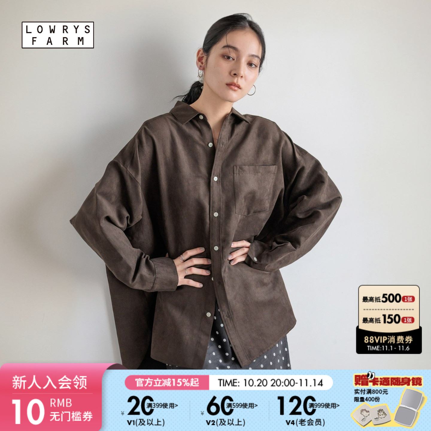 图片中的配饰配件均为搭配用,不做赠品销售