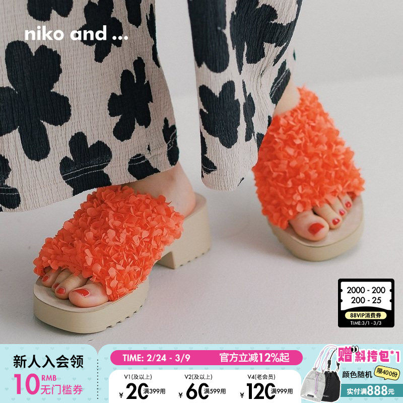niko and ...休闲凉鞋女2025夏季新款复古粗跟露趾拖鞋287251