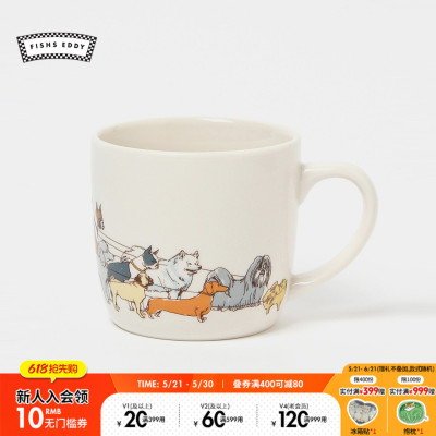 FISHS EDDY Cats&Dogs系列可爱小动物陶瓷咖啡杯水杯947139