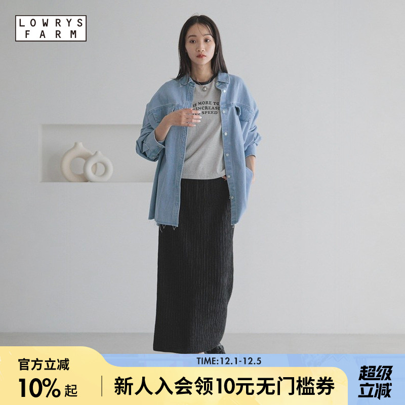 图片中的配饰配件均为搭配用，不做赠品销售