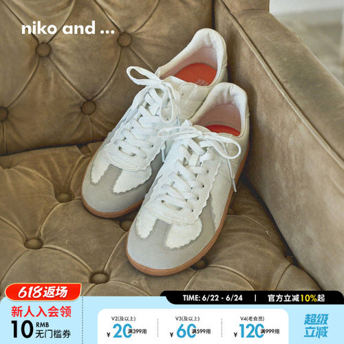 niko and ...鞋子男2026新款简约休闲圆头薄底德训鞋580835