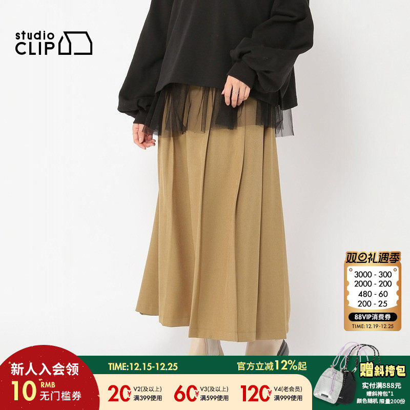 图片中的配饰配件均为搭配用，不做赠品销售