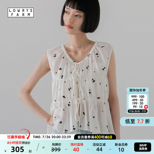 LOWRYS FARM衬衫女2026夏季新款气质优雅系带通勤无袖上衣867766
