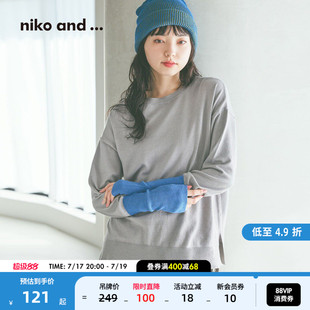 niko and ...针织衫女2026春季新款撞色拼接薄打底毛衣638323