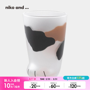 日系光滑简洁复古日式 niko 玻璃杯2025新款 ... 杯子450027 and