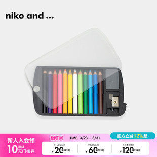 彩色铅笔创意文艺便携彩绘画画铅笔979120 ... niko and