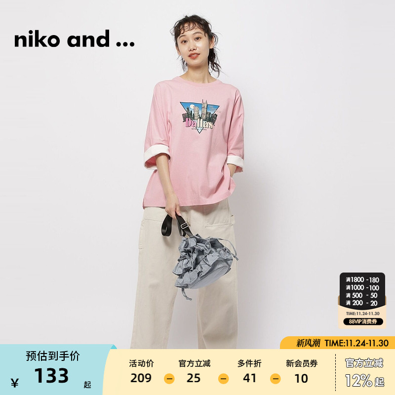 图片中的配饰配件均为搭配用，不做赠品销售