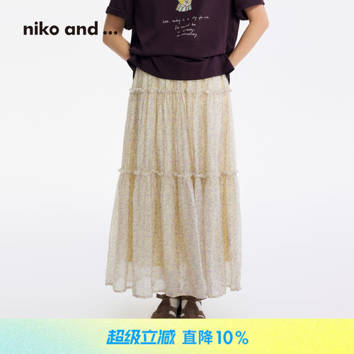 木耳边碎花半身裙 元气文艺随性