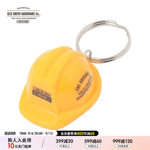 OLD SMITH HARDWARE Co. 钥匙扣2025新款创意流行时尚挂件328486