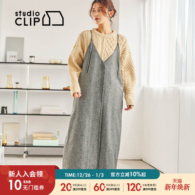 studio CLIP 连衣裙女2026春季新款日系复古毛边设计吊带裙611788