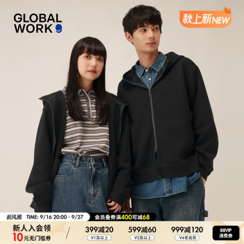GLOBAL WORK 外套男2026秋季新款含棉连帽全拉链开衫卫衣1063337