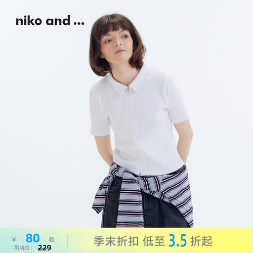翻领宽松正肩上衣 利落大气自在