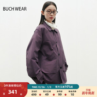 宽松休闲日系纯色夹克323990 时尚 BUCH WEAR外套女2025年春秋新款