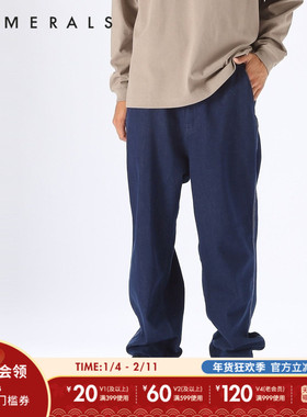 NUMERALS牛仔裤男2025年春季时尚运动休闲宽松日系阔腿裤963342