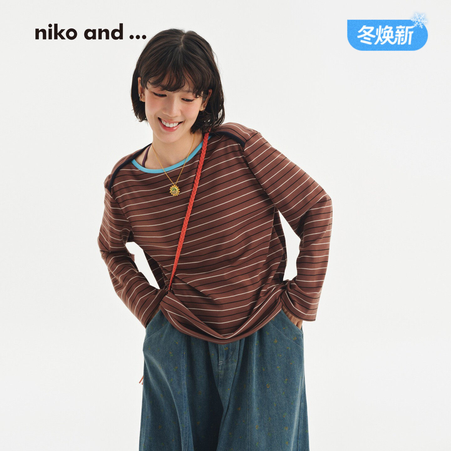 niko and ...T恤女[十五]2026秋季新款含莱赛尔一字肩上衣1104724