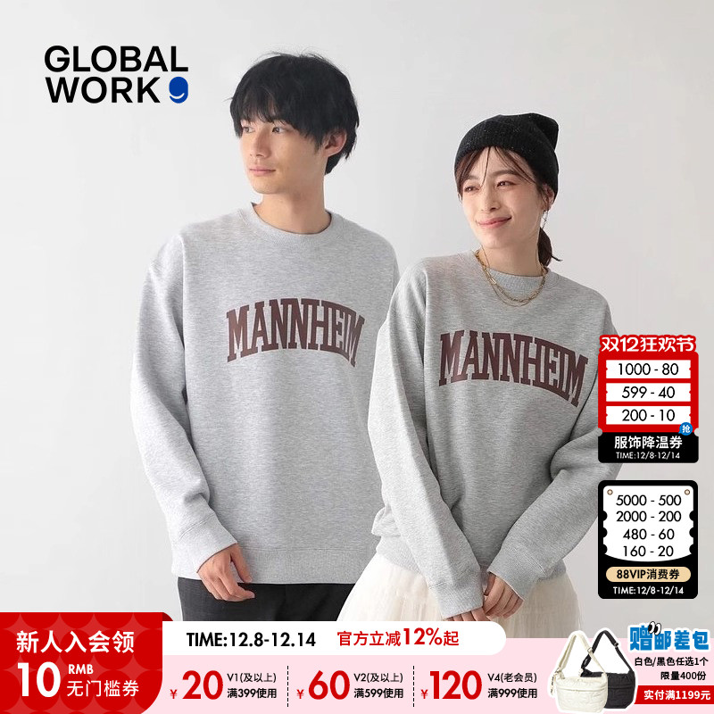 图片中的配饰配件均为搭配用，不做赠品销售