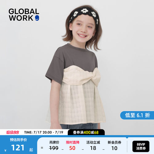 GLOBAL WORK T恤女童2026夏季新款假两件可爱甜美短袖上衣655728