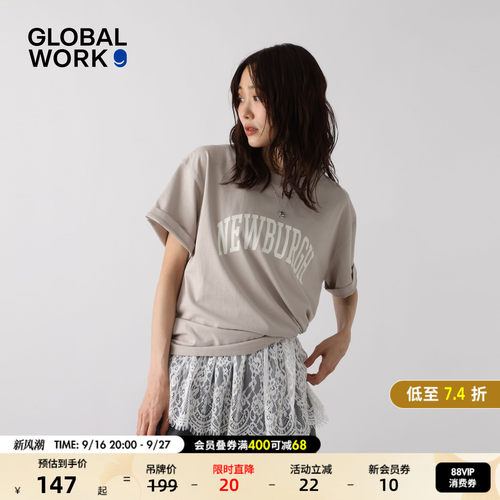 GLOBAL WORK 背心女2026夏季新款纯色甜美温柔风无袖上衣872047