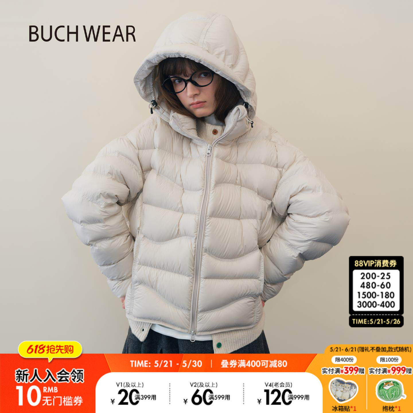 BUCH WEAR羽绒服女2025冬季新款宽松休闲排骨连帽保暖外