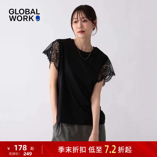 GLOBAL WORK T恤女2026夏季新款条纹蕾丝拼接含棉短袖上衣665876
