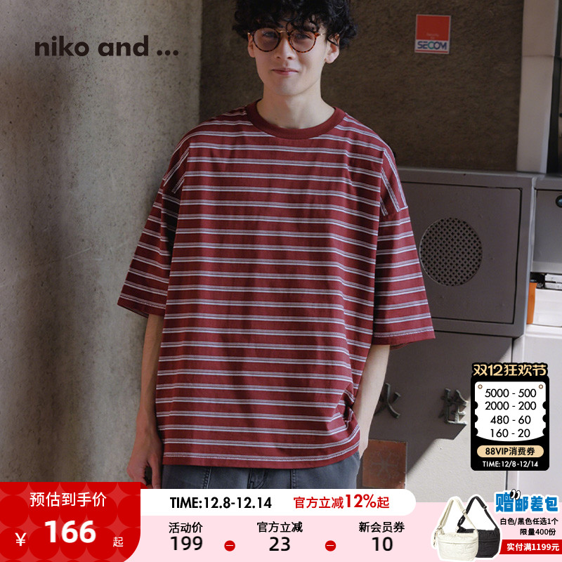 图片中的配饰配件均为搭配用，不做赠品销售