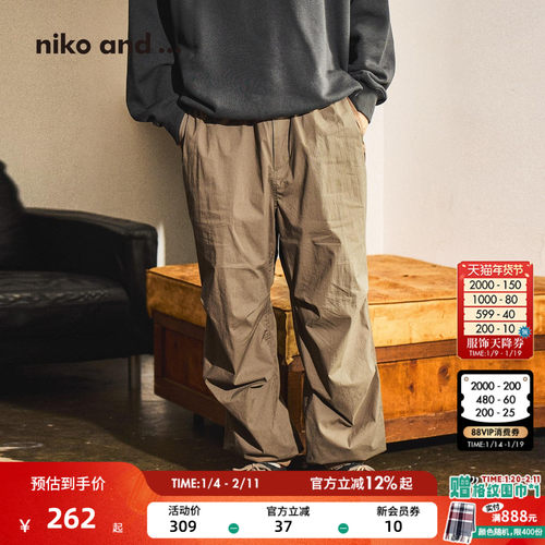 宽松工装裤 日系街头风