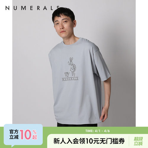 图片中的配饰配件均为搭配用，不做赠品销售