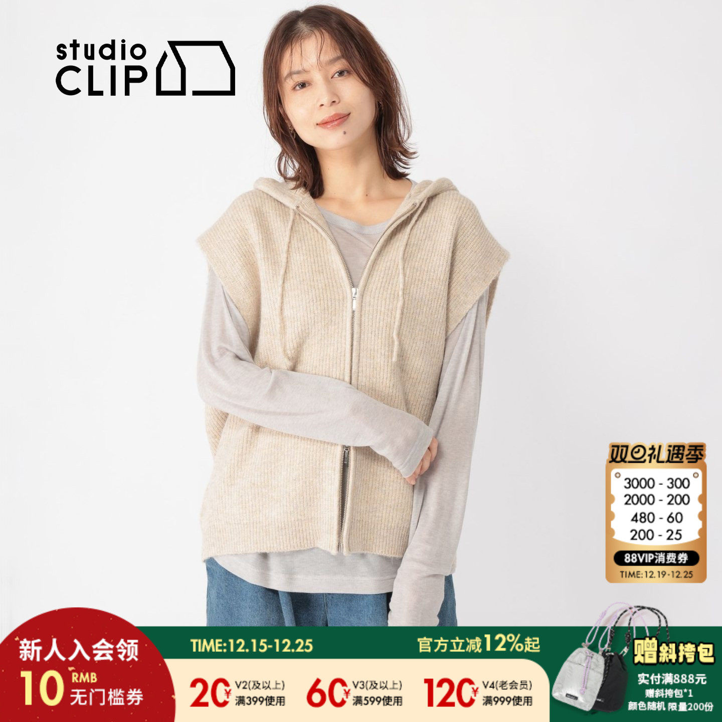 图片中的配饰配件均为搭配用，不做赠品销售