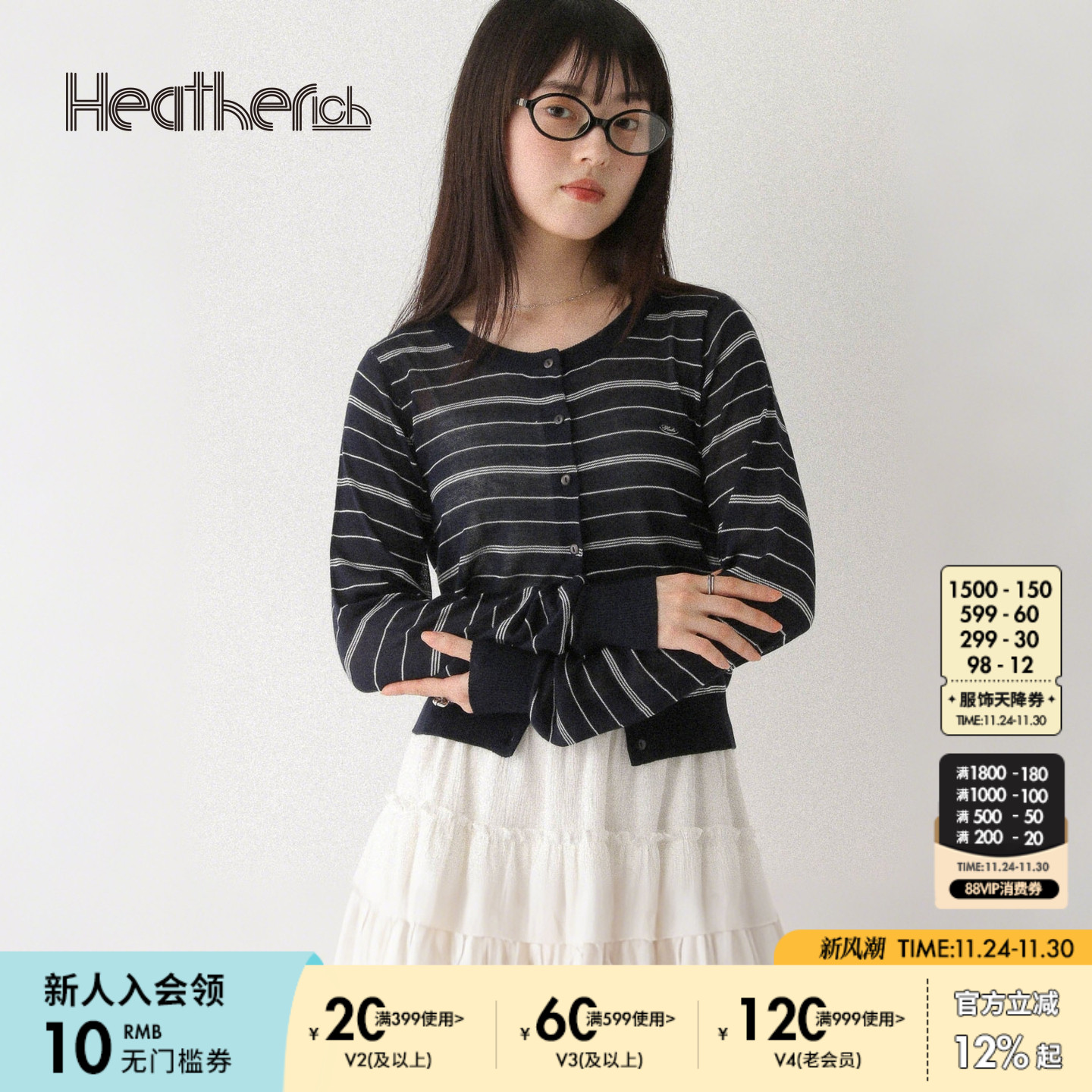 图片中的配饰配件均为搭配用，不做赠品销售