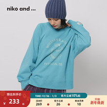 niko and ...WILLIAM系列2025冬季新款宽松印花棉质上衣598901