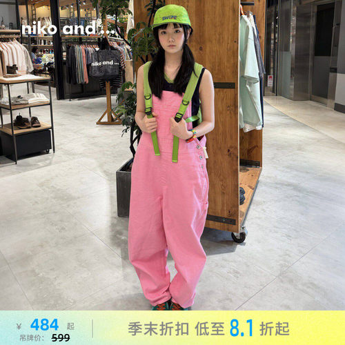 豹纹牛仔工装连体裤 个性潮流耐看