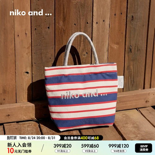 niko and ...包袋女2026新款度假风条纹刺绣手提帆布包666335