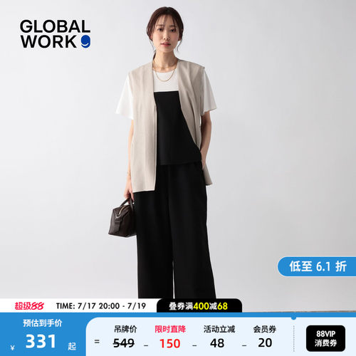GLOBAL WORK 套装女2026夏季新款轻熟风T恤连衣裤两件套660998