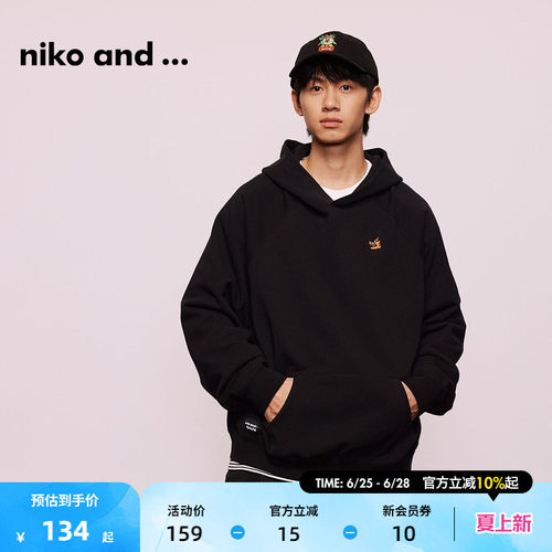 nikoand...卫衣情侣套头衫