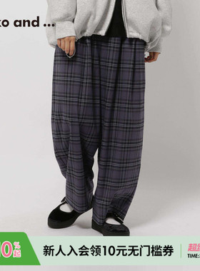 niko and ...长裤女2026春季新款复古休闲宽松慵懒格纹裤子329713
