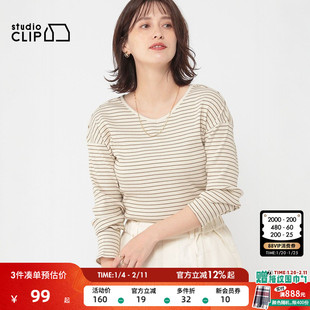 studio CLIP毛针织衫女冬季新款时尚日系气质流行毛衣116290