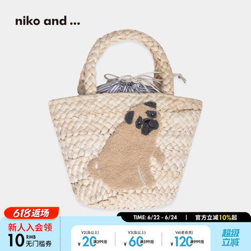 niko and ...手拎包2025新款动物仿草编包可爱便携手拿提包328168