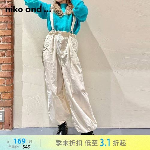 nikoand...可拆卸背带裤工装裤