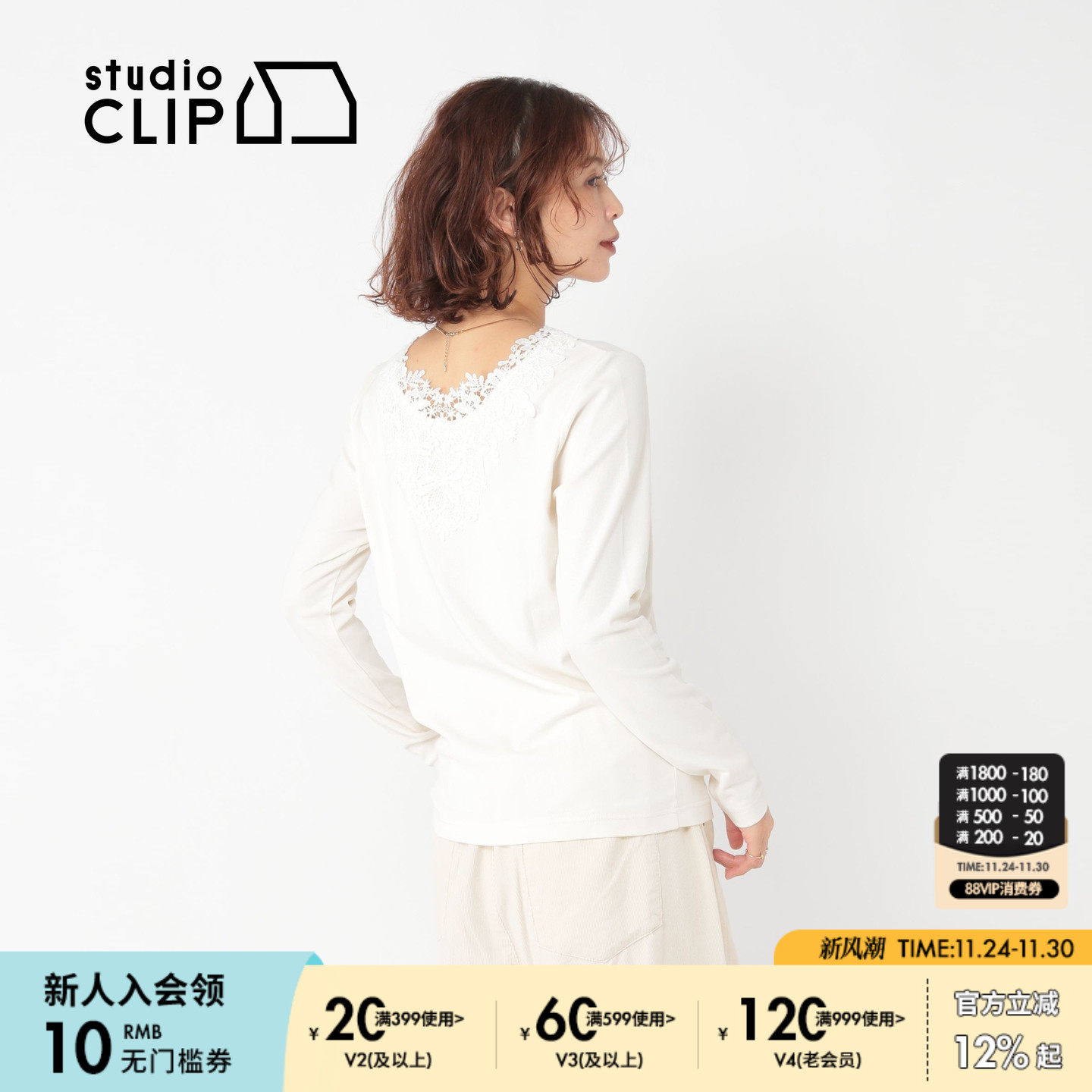 图片中的配饰配件均为搭配用，不做赠品销售