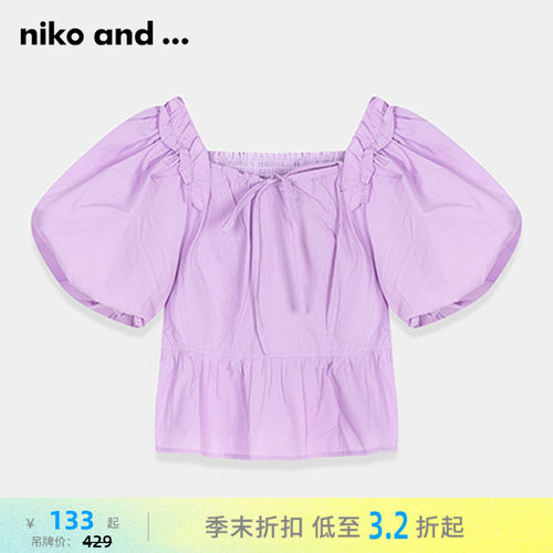 褶皱泡泡袖修身短袖 甜美柔和有型