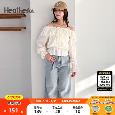 Heatherich衬衫女2026夏季新款时尚吊带收腰一字肩日系上衣322068