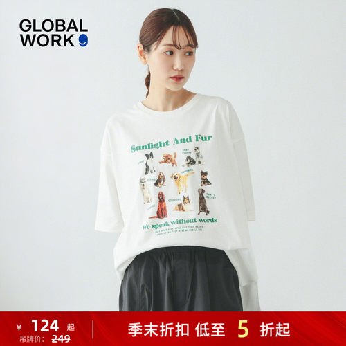 GLOBAL WORK FLUFFY FRIENDS联名2026夏季新款动物印花T恤637692