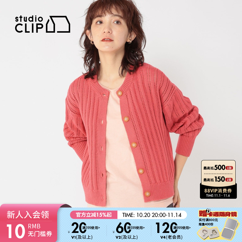 图片中的配饰配件均为搭配用，不做赠品销售