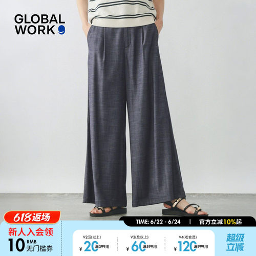 GLOBAL WORK 休闲裤女2026夏季新款通勤舒适垂感直筒裤636574