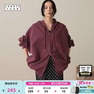 LOWRYS FARM卫衣女2025冬季新款潮流宽松连帽外套452864