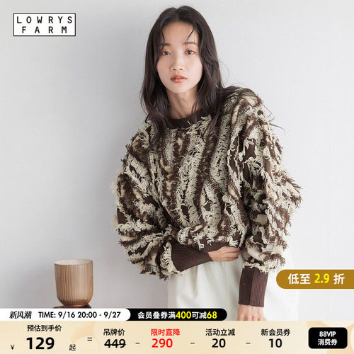 图片中的配饰配件均为搭配用，不做赠品销售