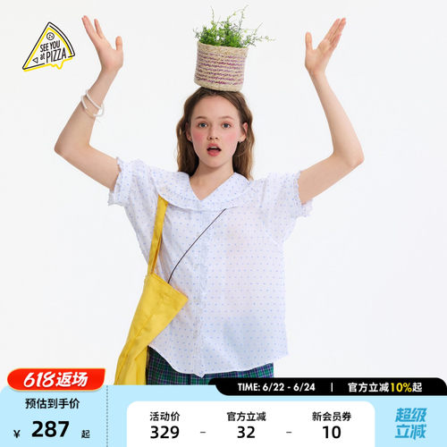 小提花肌理上衣 轻盈清甜通用