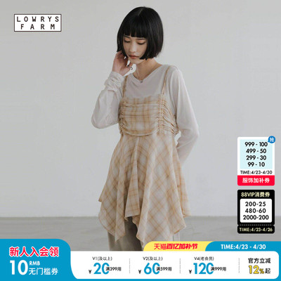 LOWRYS FARM吊带女2026夏季新款格纹不规则下摆吊带上衣647619