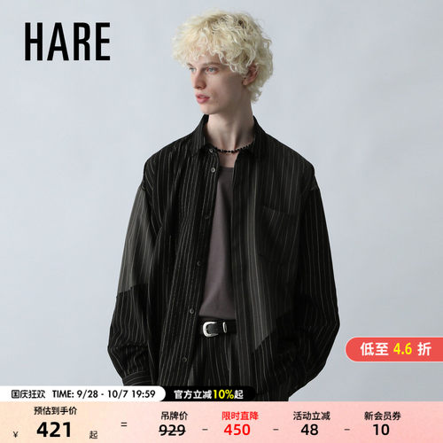 图片中的配饰配件均为搭配用，不做赠品销售