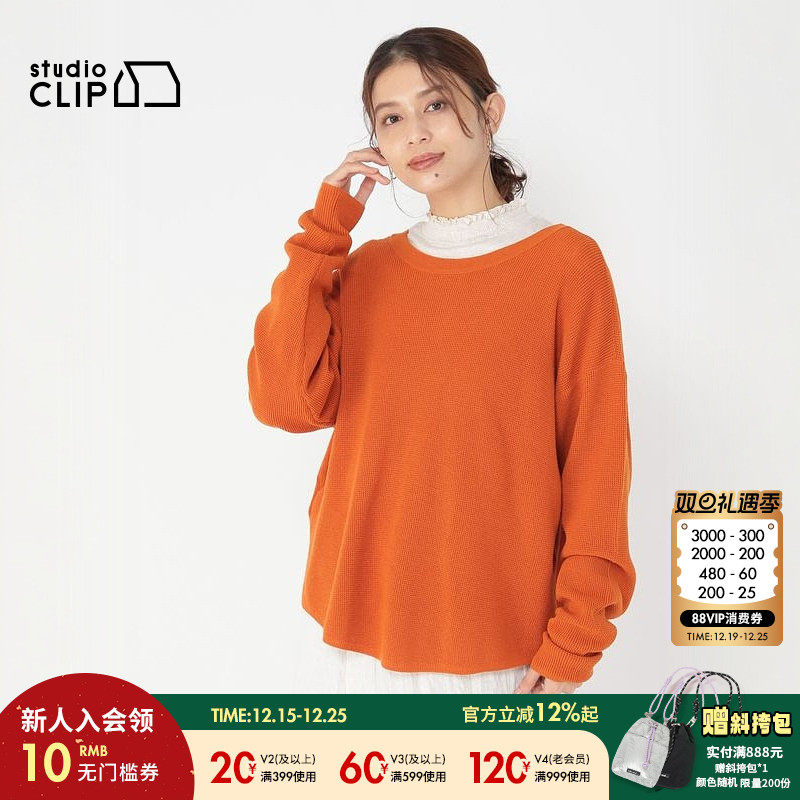 图片中的配饰配件均为搭配用，不做赠品销售